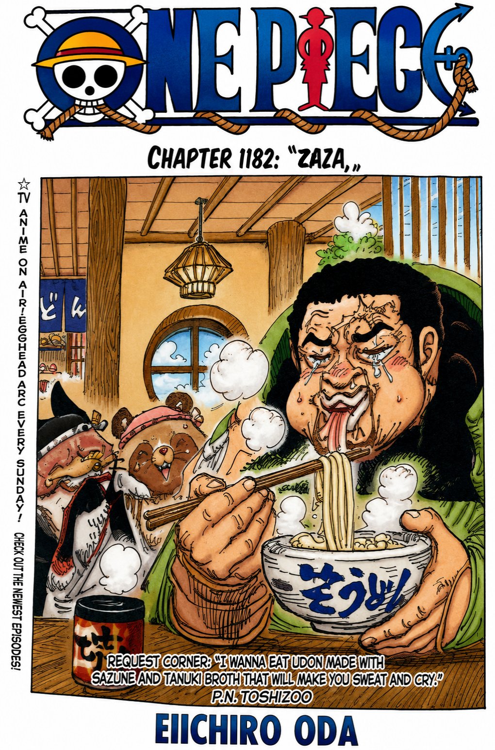 One Piece Chapter 1182 Online Page 1